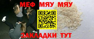 a pvp Ангарск