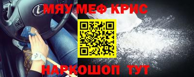 a pvp Ангарск
