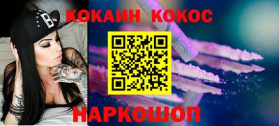 экстази Анапа