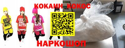 a pvp Ангарск
