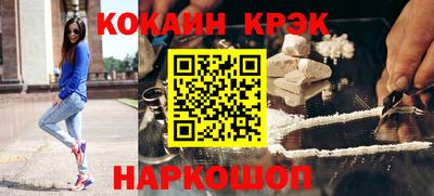 экстази Анапа