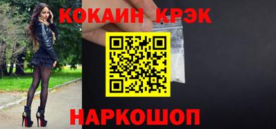 a pvp Ангарск