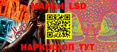 прущая мука Анжеро-Судженск