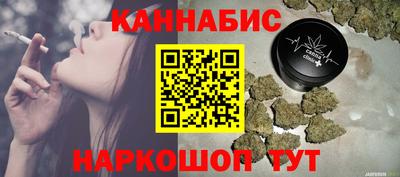 экстази Анапа