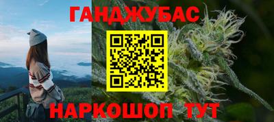 экстази Анапа