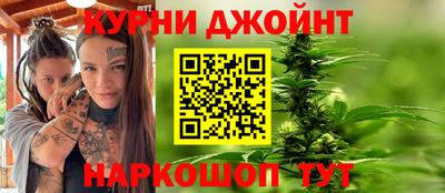 экстази Анапа