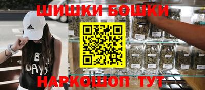 a pvp Ангарск