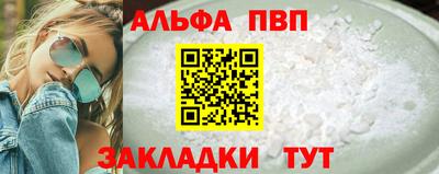 экстази Анапа