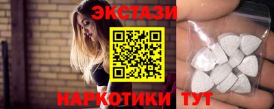 прущая мука Анжеро-Судженск