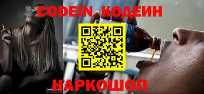 a pvp Ангарск