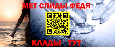 экстази Анапа