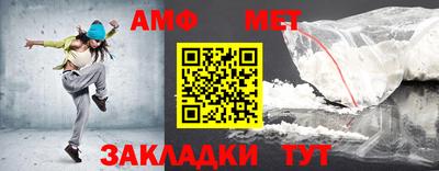 экстази Анапа