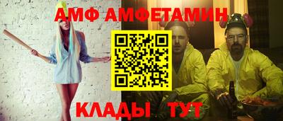 экстази Анапа