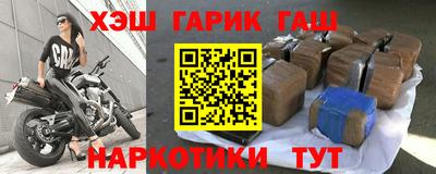a pvp Ангарск
