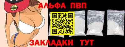 экстази Анапа