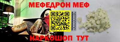 экстази Анапа