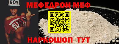 a pvp Ангарск