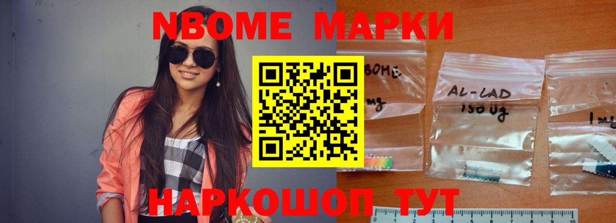 Аргун  Лсд 25 экстази ecstasy  Лсд 25 экстази  LSD-25 экстази ecstasy  Вход с VPN 